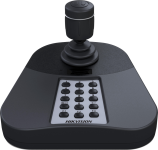 HikVision príslušenstvo DS-1005KI