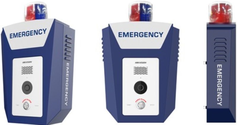 Hikvision Alarm DS-PEA2-21