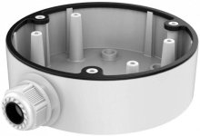 HikVision DS-1280ZJ-DM55