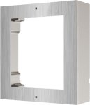 HikVision DS-KD-ACW1/S