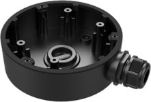 HikVision DS-1280ZJ-DM46(BLACK)