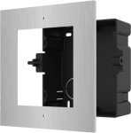 HikVision DS-KD-ACF1/S