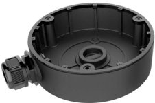 HikVision DS-1280ZJ-DM8(Black)