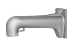 HikVision DS-1603ZJ-P
