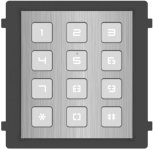 HikVision DS-KD-KP/S