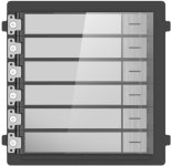 HikVision DS-KD-KK/S