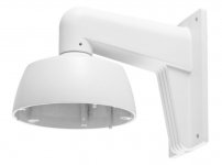 HikVision DS-1273ZJ-160