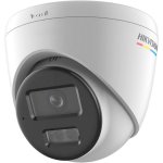 HikVision DS-2CD1367G2H-LIU(2.8mm)