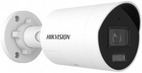 HikVision DS-2CD2087G3-LI2UY/SL(2.8mm)