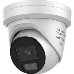 HikVision DS-2CD2387G3-LIS2UY/SL(2.8mm)