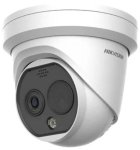 HikVision Profi DS-2TD1228T-2/QA(B)