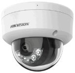 HikVision DS-2CD2143G2-LIS2U(2.8mm)