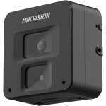 HikVision Profi DS-2CD6B55G0-PL/T1(4mm)